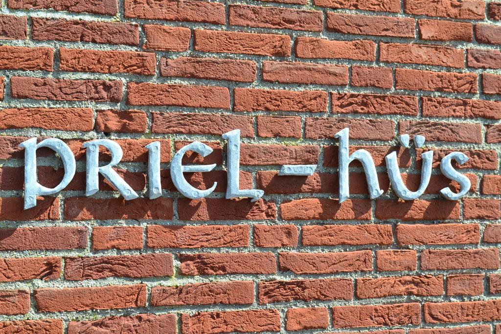 شقة Priel-Hues ليست المظهر الخارجي الصورة